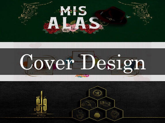 Cover Design